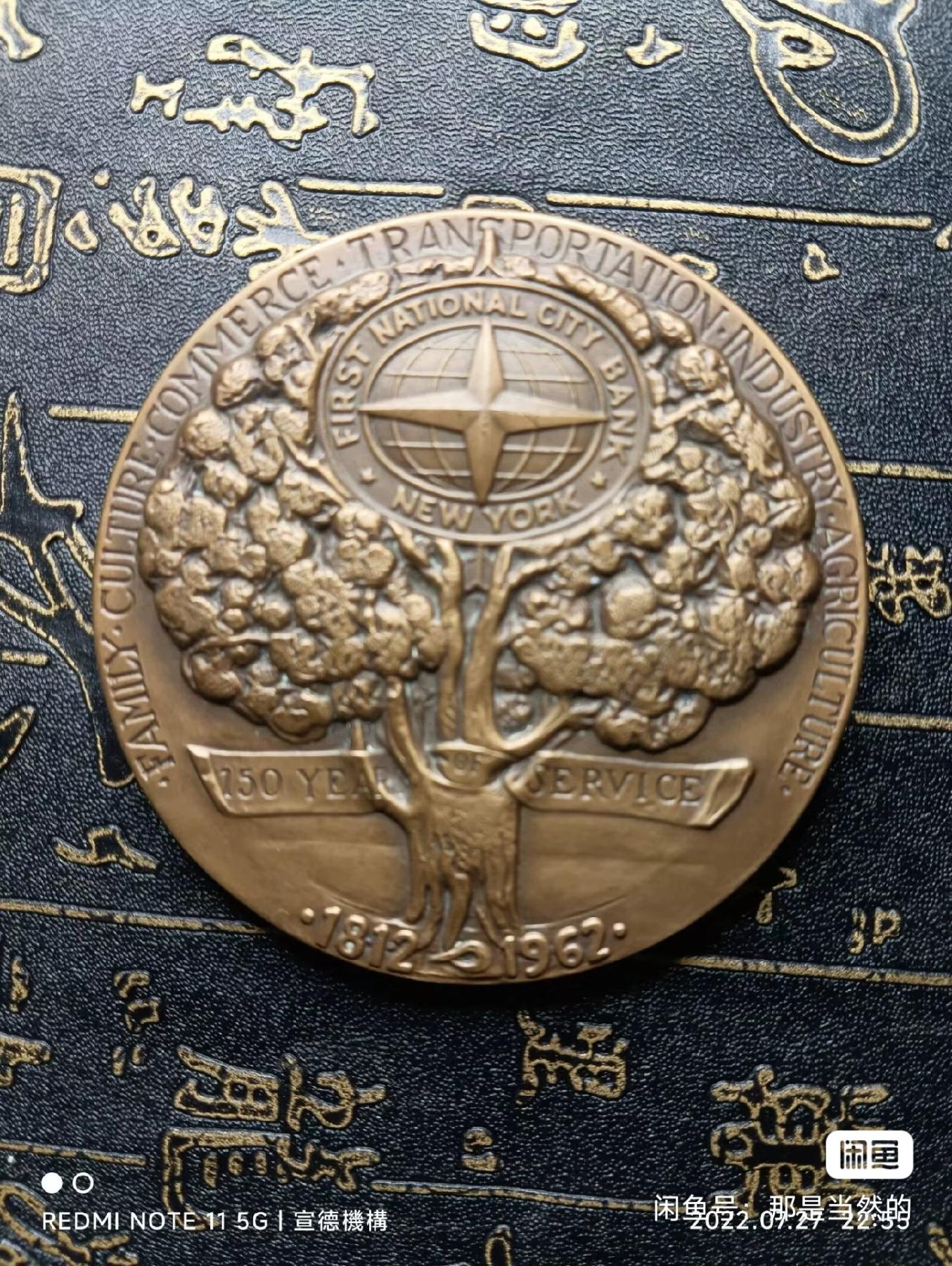 国民城市第一银行150周年纪念章