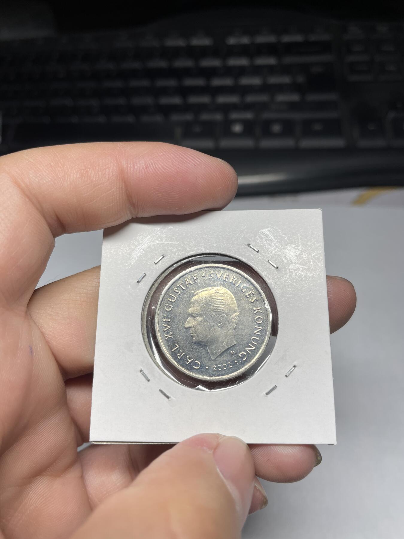 2024年集古藏今外币拍卖第七期-第1场—（总第61拍） 2002年瑞典1克朗