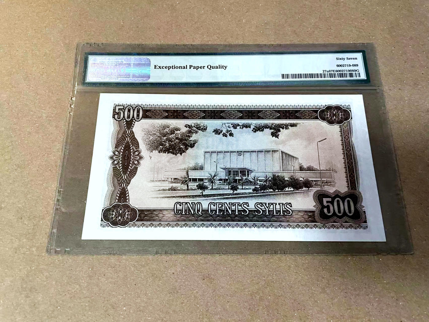 【Blue Auction】✨世界纸币精拍第477期——周日畅拍场 几内亚 1980年500赛里斯 PMG67EPQ 高分