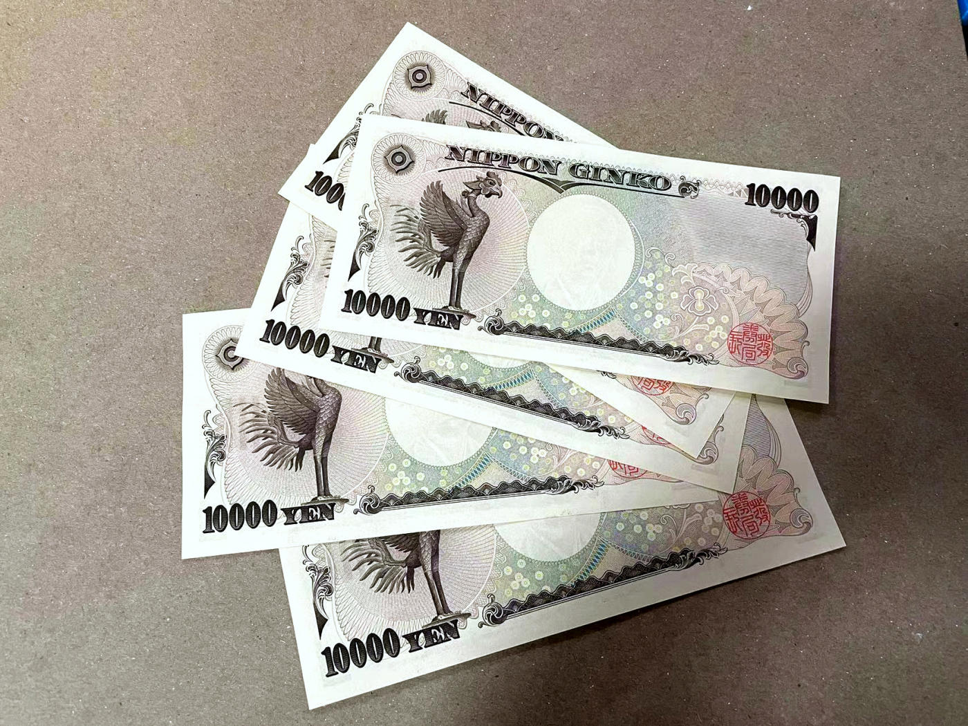 【Blue Auction】✨世界纸币精拍第477期——周日畅拍场 【一组5张连号无47】日本 10000日元 福沢 全新UNC