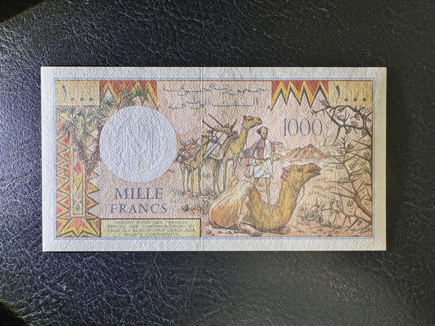 收藏联盟Quantum Auction 第346期拍卖  吉布提1991年版1000法郎 品相全新UNC 号码无47
