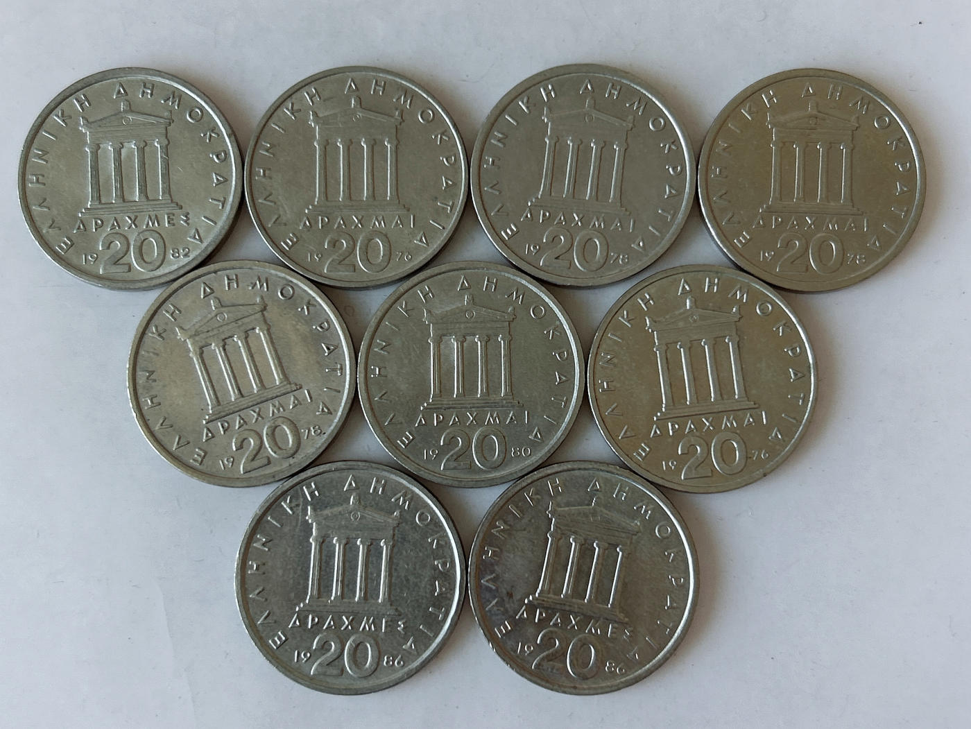 第一海外回流一元起拍收藏 散币专场 第88期 希腊20德拉克马 9枚