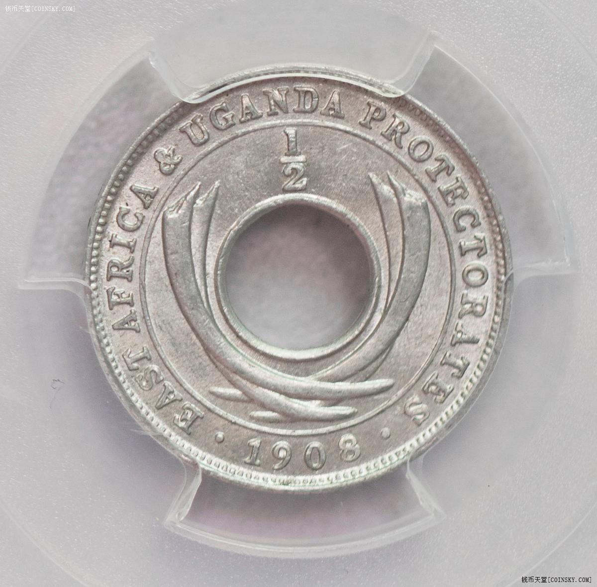 PCGS-MS62 1908东非保护地总筋半分铝币