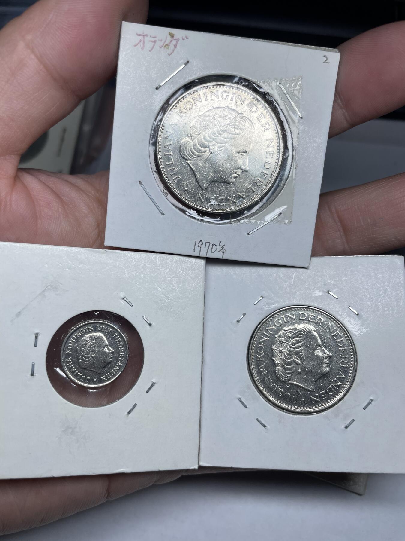 2024年集古藏今外币拍卖第七期-第1场—（总第61拍） 荷兰各面值5枚