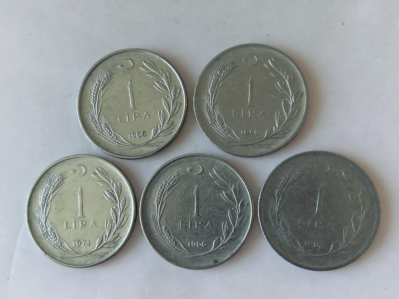 第一海外回流一元起拍收藏 散币专场 第88期 土耳其1里拉硬币 5枚