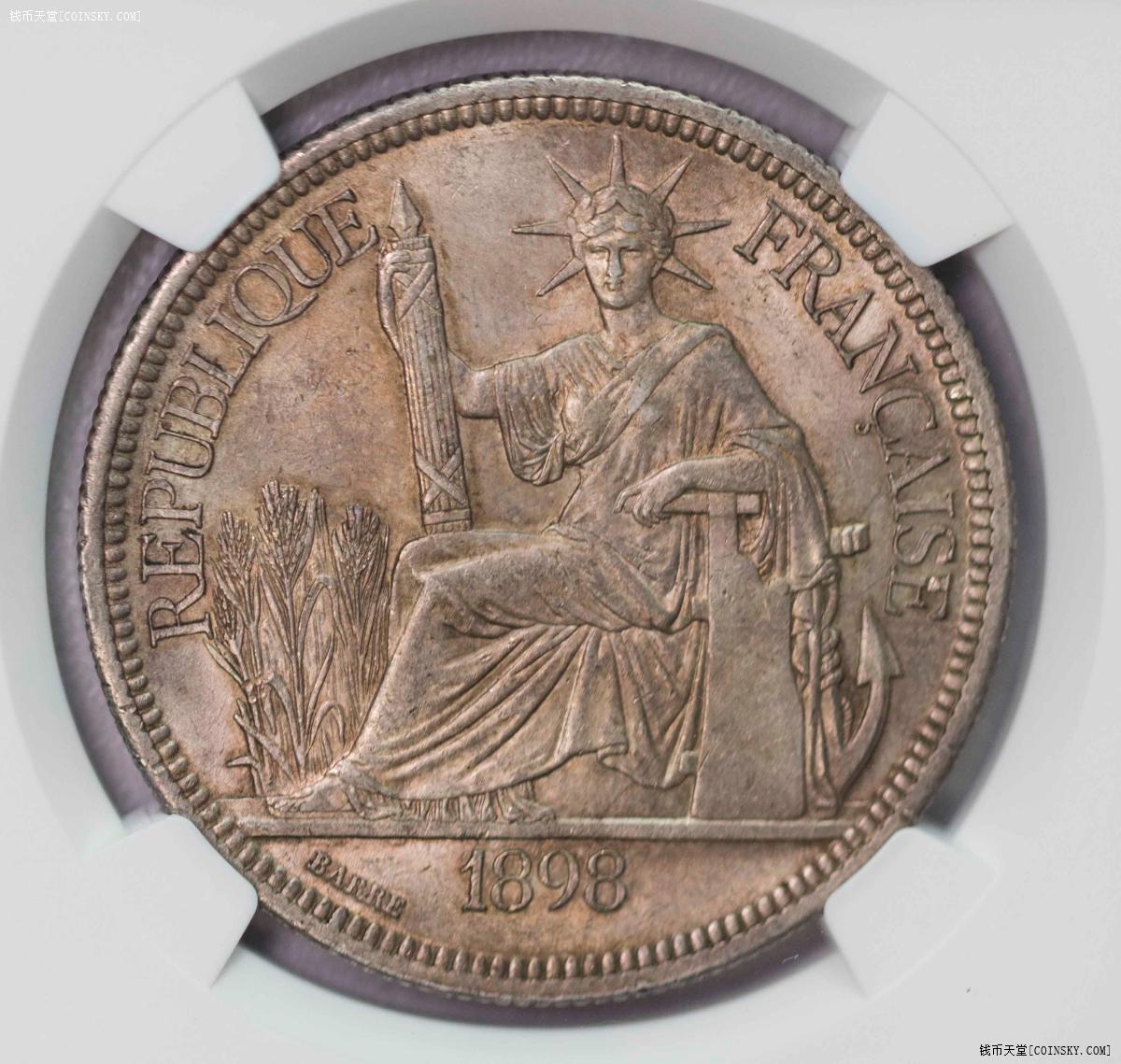 NGC-MS63 1898坐洋好年份 原味亚军