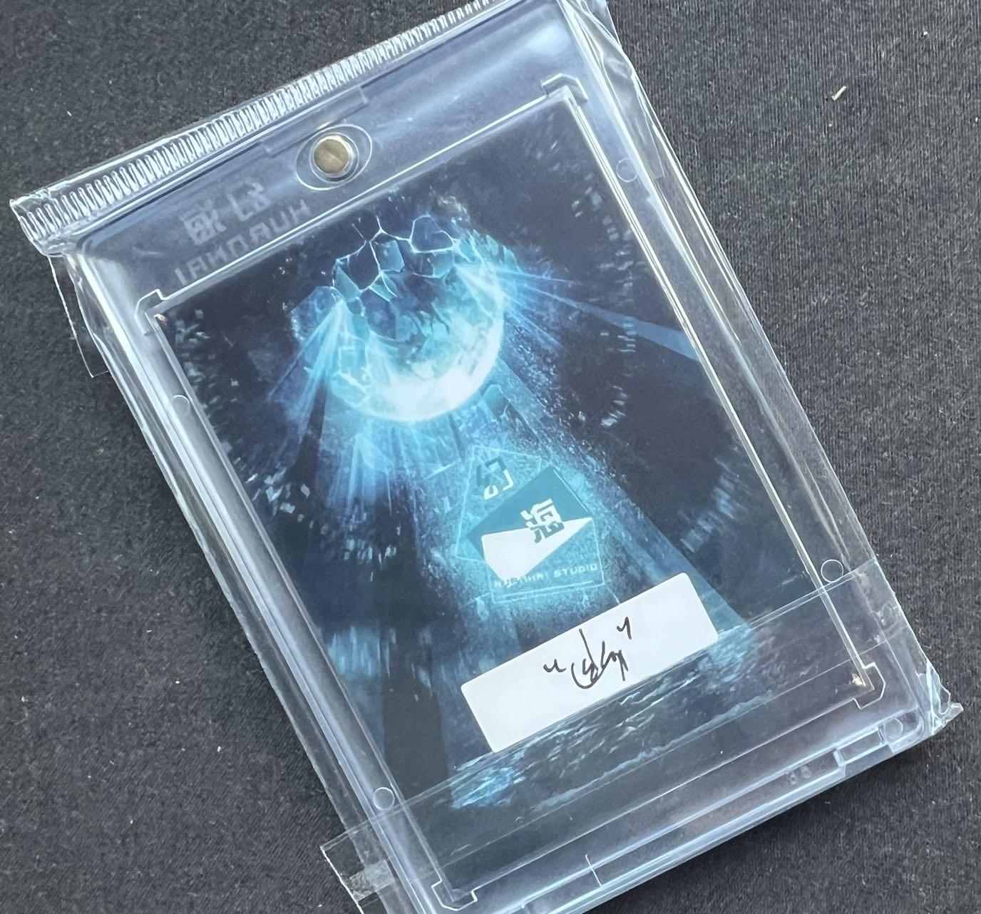 【随心卡拍】收藏卡拍卖【第19期】 【手绘卡】SGY 幻海系列 首席画师 幽 自制卡