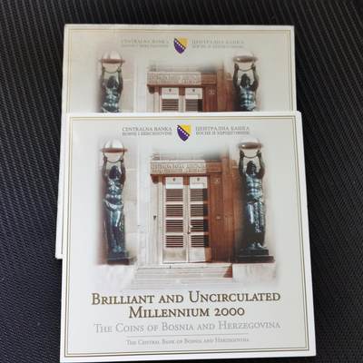 道一币馆币章第六十六场 - 原包装 波黑2000年套币五枚套