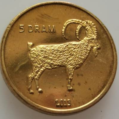  外国纪念币20240518场次（中拍皆有赠品），每周两拍，可寄存 - 消失的国家纳卡2004年山羊5第纳尔