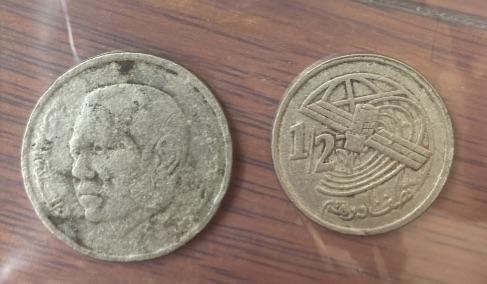 海外回流币1元起拍专场 摩洛哥硬币两枚