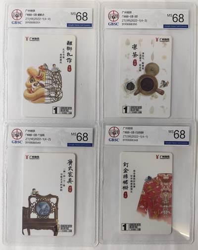 广州家具公博68 - 广州家具公博68