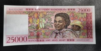《张总收藏》150期-外币周六畅拍场 - 马达加斯加1998年A冠25000法郎最大面值UNC无4 法属风格 非常漂亮
