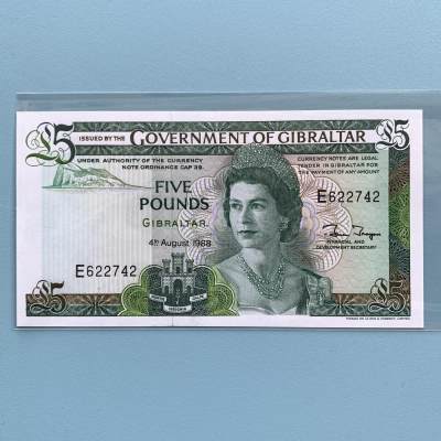 【DeJaVu】2024龙年第6场纸币拍卖 - 1988年直布罗陀5元纸币钞票 全新UNC 外国货币