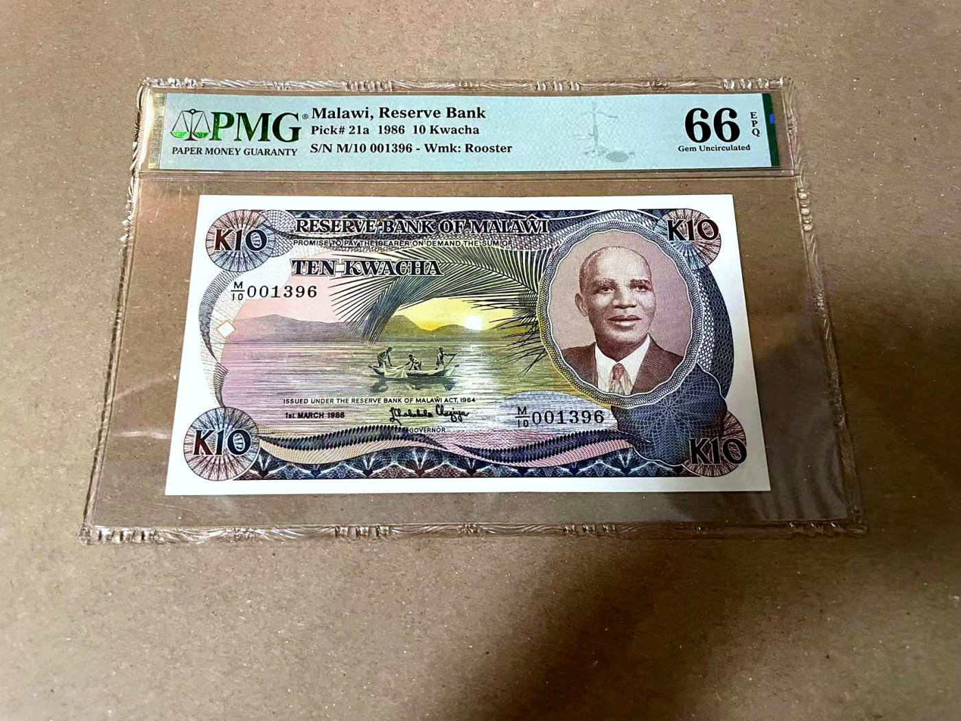 【Blue Auction】✨世界纸币精拍第477期——周日畅拍场 【无47 千位小号】马拉维 1986年10科瓦查 PMG66EPQ 