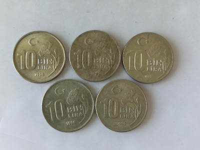 第一海外回流一元起拍收藏 散币专场 第88期 - 土耳其10万里拉硬币 5枚