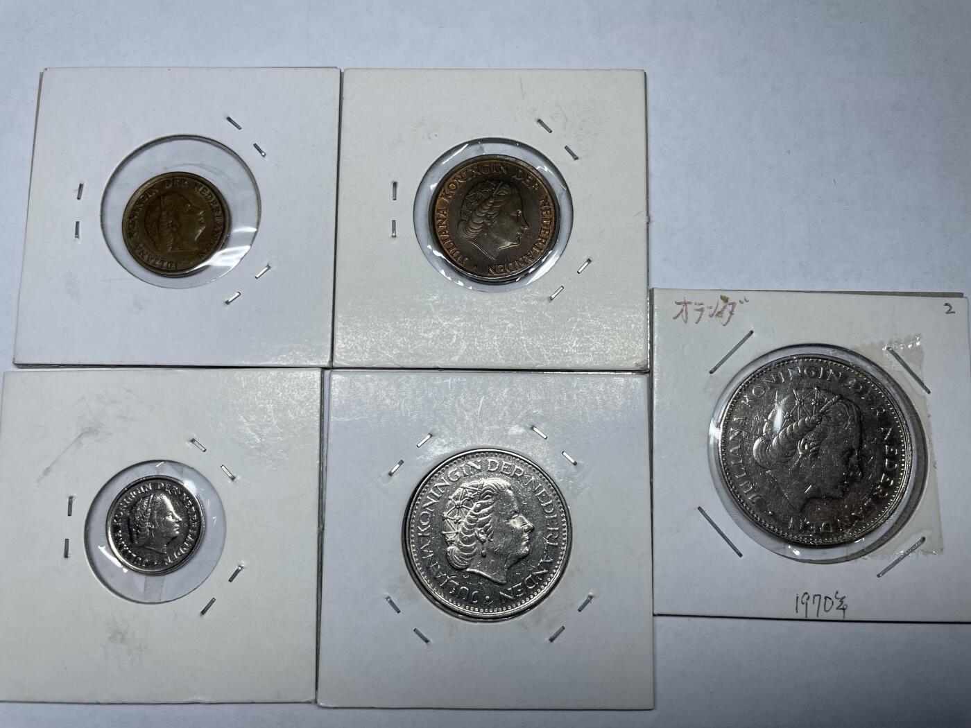 2024年集古藏今外币拍卖第七期-第1场—（总第61拍） 荷兰各面值5枚