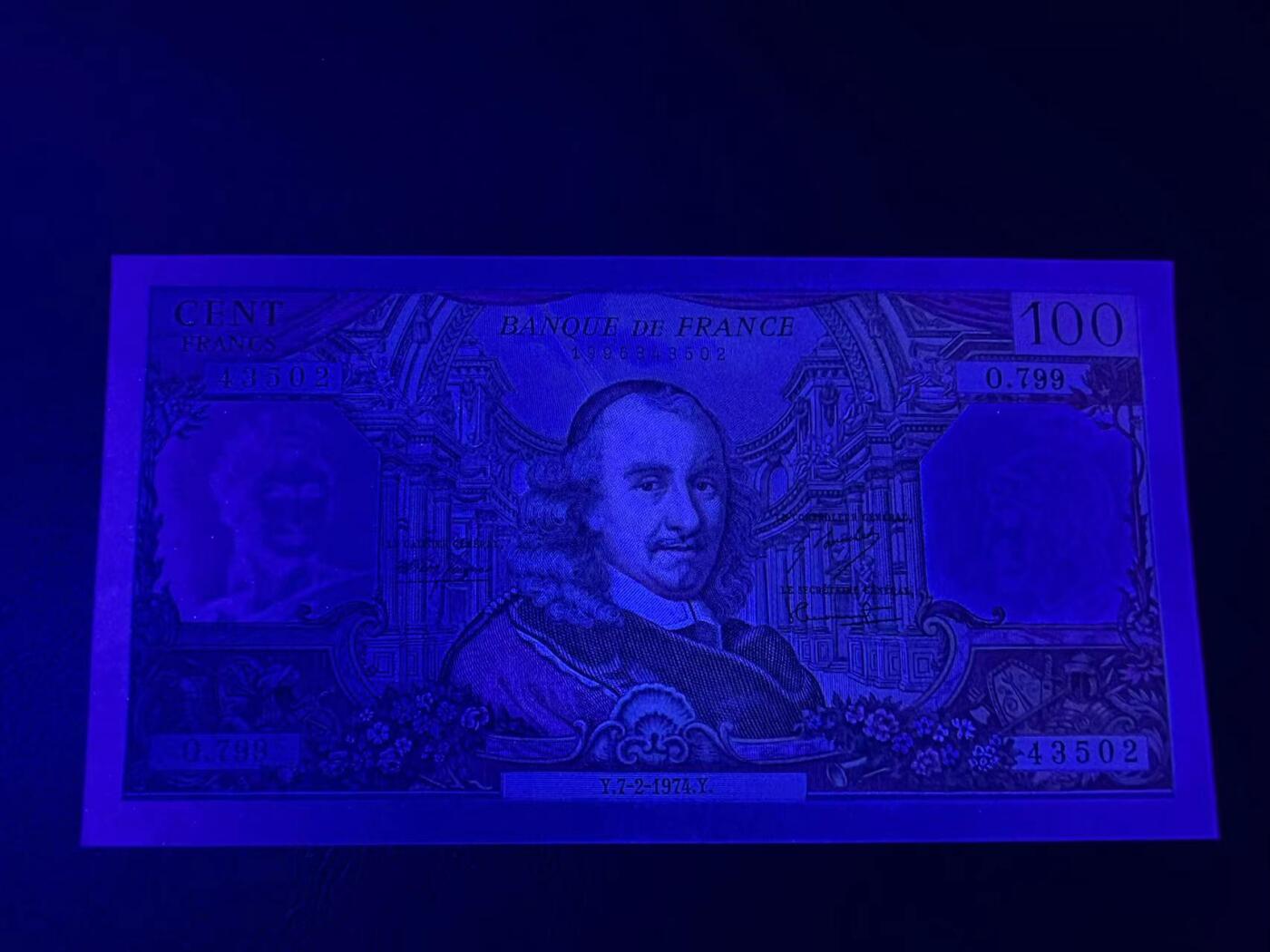 【Blue Auction】✨世界纸币精拍第477期——周日畅拍场 法国 1974年100法郎 高乃伊 双水印 UNC-针孔 