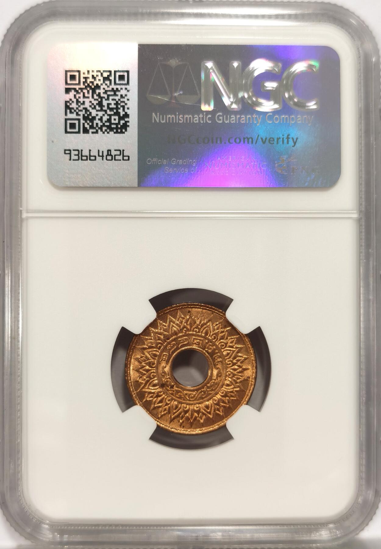 博洋堂世界钱币拍卖第084期（全场包邮） NGC MS65RB 泰国1941年1萨当铜币，极品高分