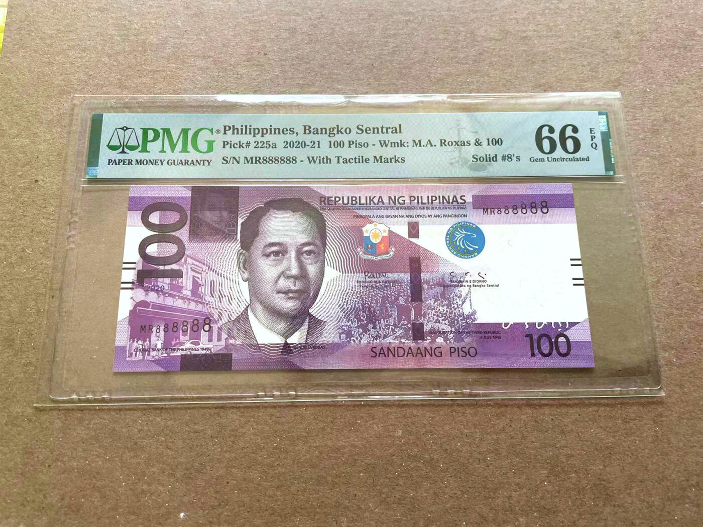 【Blue Auction】✨世界纸币精拍第477期——周日畅拍场 【全同8】菲律宾 2020年100比索 PMG66EPQ 