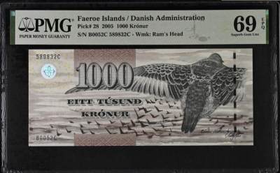 《张总收藏》150期-外币周六畅拍场 - 法罗群岛2005年初版细安全线1000克朗PMG69E超高亚军分无47 名誉品法罗大鸟 IBNS世界最佳纸币获奖钞