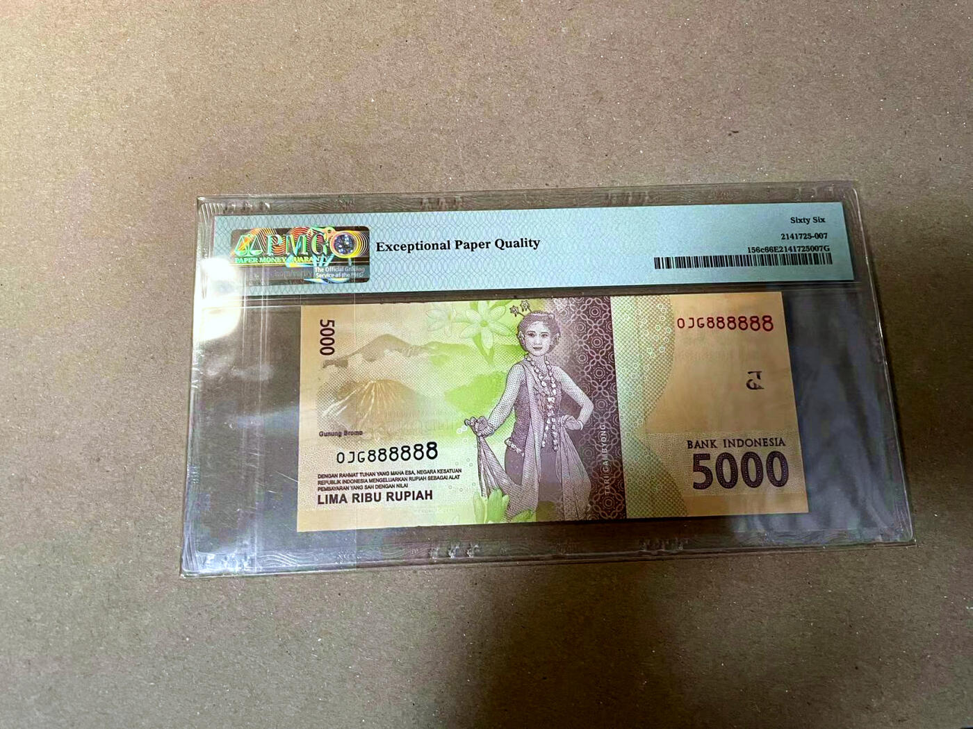 【Blue Auction】✨世界纸币精拍第477期——周日畅拍场 【全同8】印尼 2016年5000卢比 PMG66EPQ 