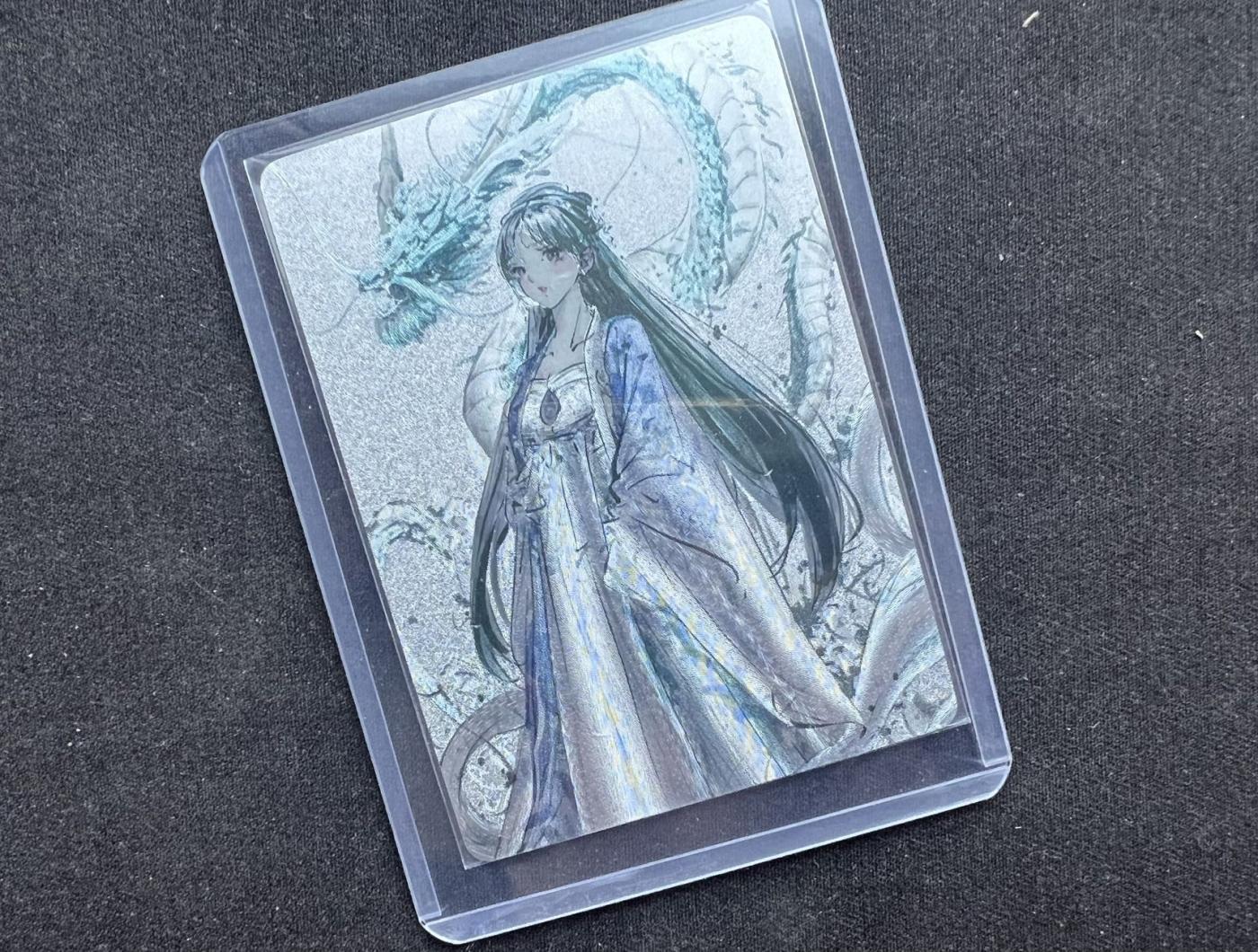 【随心卡拍】收藏卡拍卖【第19期】 星宿文创 迟迟 龙女 粗闪