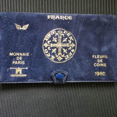 道一币馆币章第六十六场 - 原包装带证 法国1980年套十枚套 含1980年特年大力神50法郎  量60000