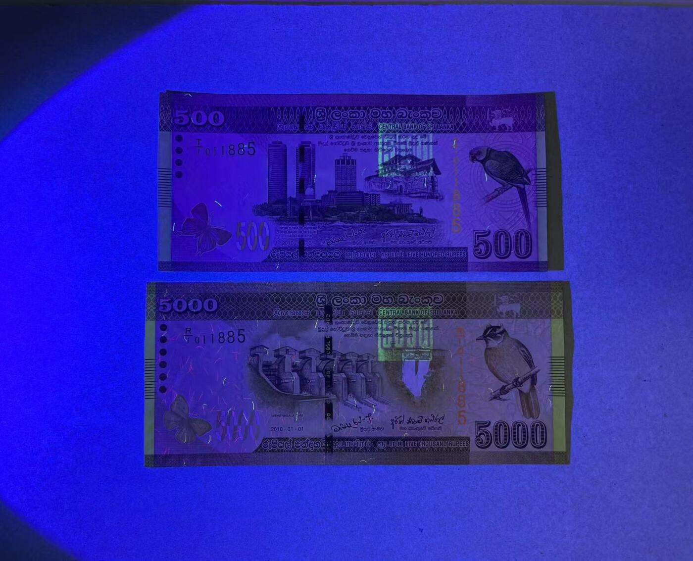 【Blue Auction】✨世界纸币精拍第477期——周日畅拍场 【一组2张 首发同号无47】斯里兰卡 500-5000卢比 全新UNC