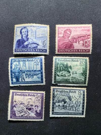 盛世勋华——号角文化勋章邮票专场拍卖第182期 - 德国1939 1944年发行 6全新 邮政事业发展
