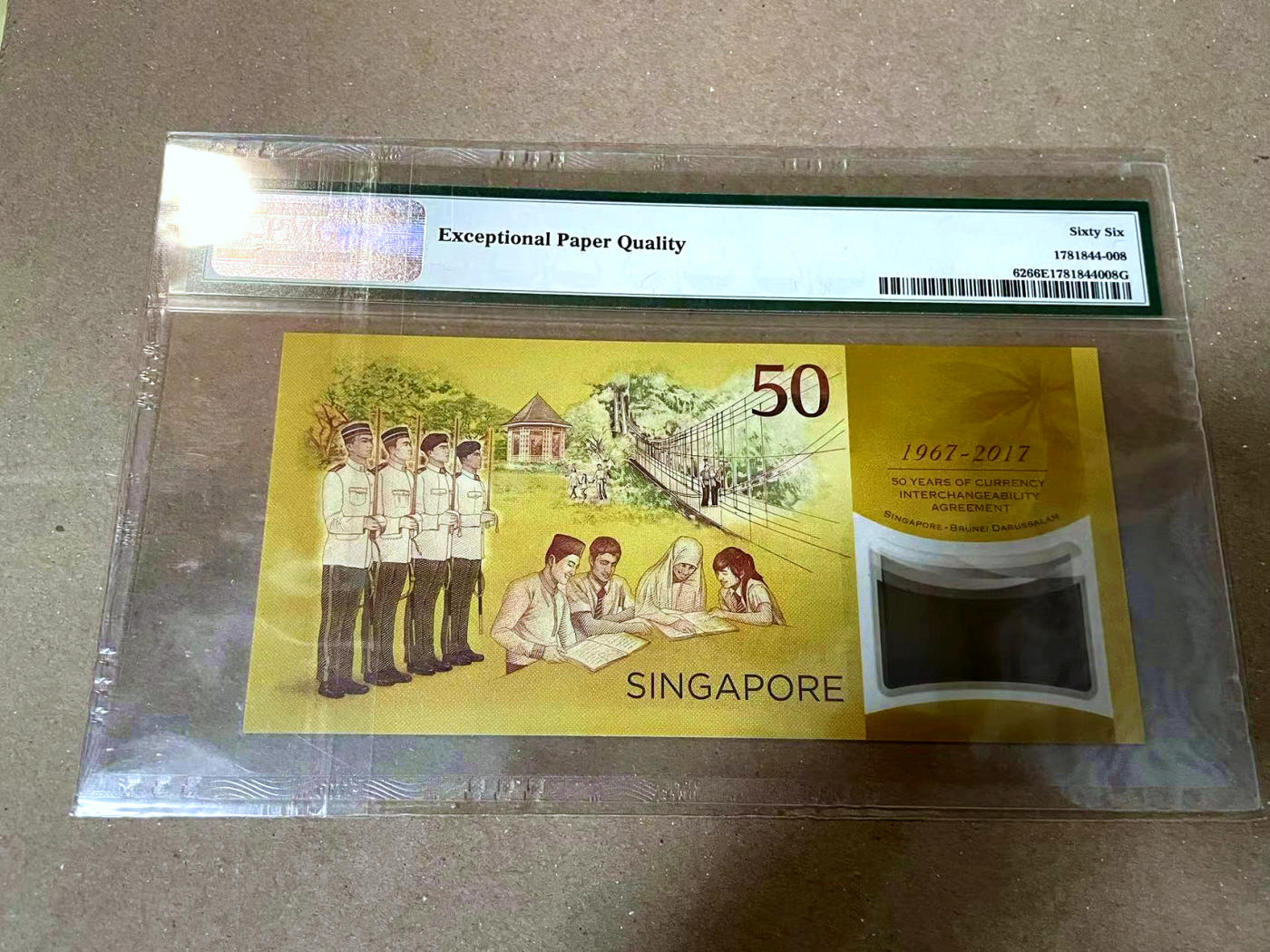 【Blue Auction】✨世界纸币精拍第477期——周日畅拍场 【888豹子号无47】新加坡 2017年50元 PMG66EPQ