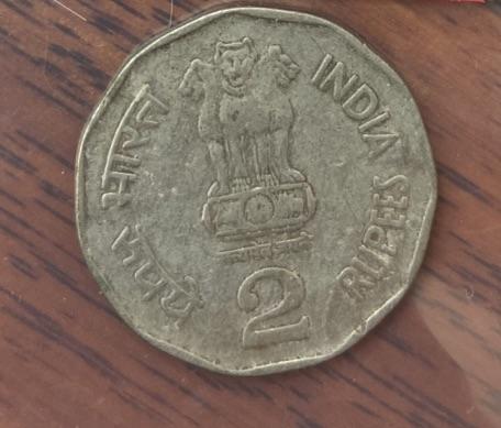 海外回流币1元起拍专场 印度2卢比1枚