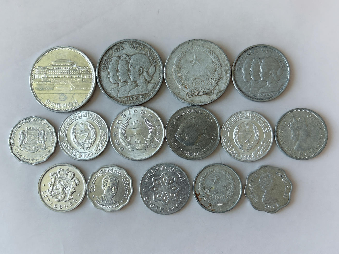 第一海外回流一元起拍收藏 散币专场 第88期 铝币一组 15枚