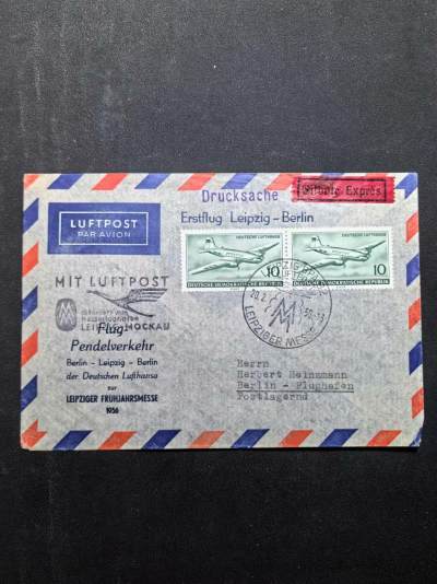 盛世勋华——号角文化勋章邮票专场拍卖第182期 - 东德1956年 莱比锡五年展 航空实寄封