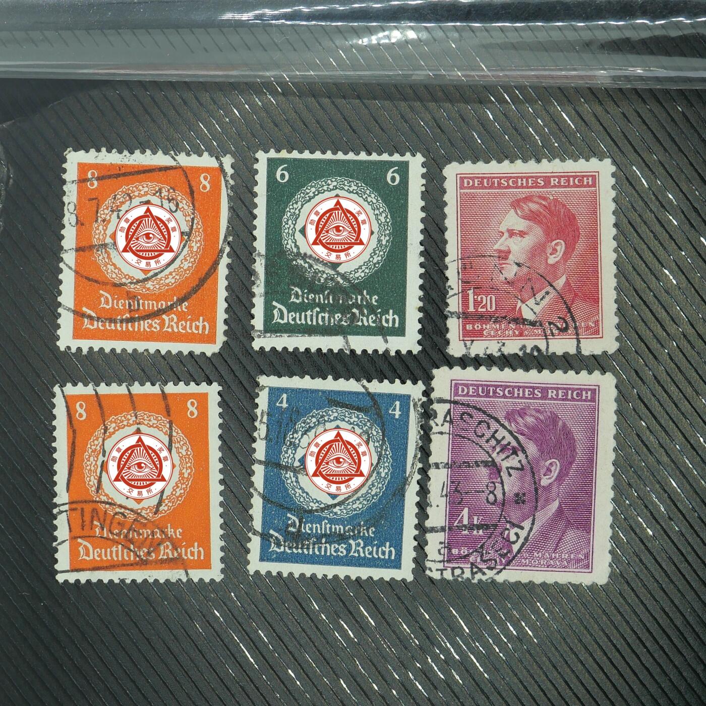 勋章奖章交易所5月19日拍卖 德三邮票一组