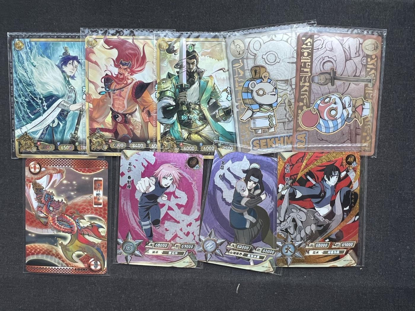 【随心卡拍】收藏卡拍卖【第19期】 卡游混卡 9张