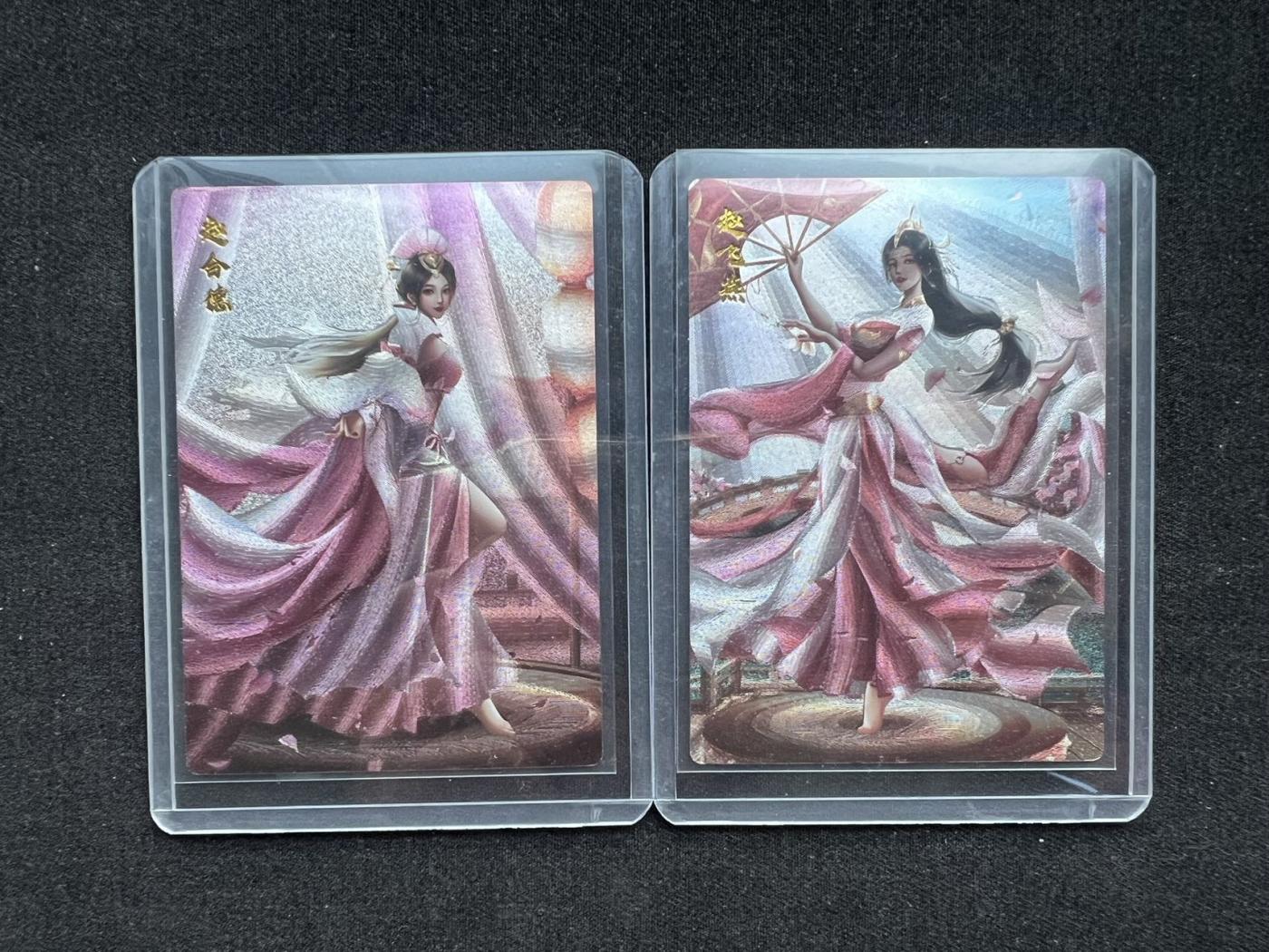 【随心卡拍】收藏卡拍卖【第19期】 齐卡文化 赵飞燕+赵合德 双拼卡