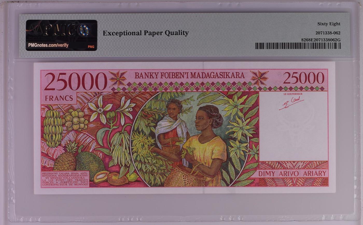 收藏联盟Quantum Auction 第346期拍卖  马达加斯加1998年25,000 Francs = 5000 Ariary首发A冠 PMG68  号码无347 最高面值