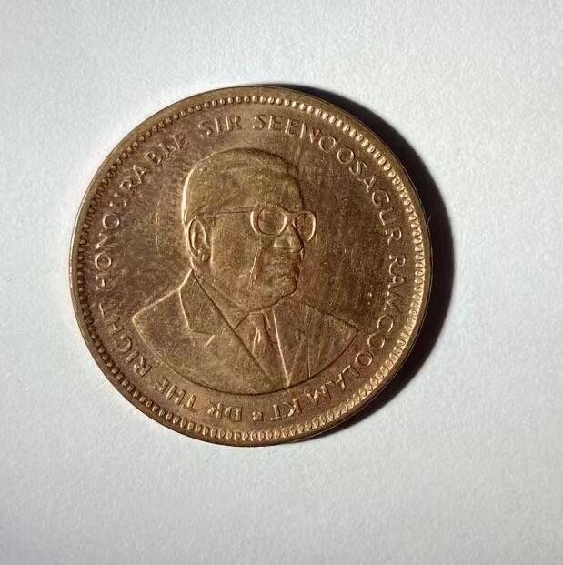 海外回流币1元起拍专场 毛里求斯好品1枚