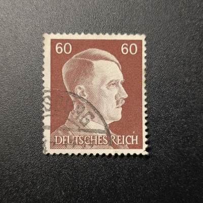 ↓君缘收藏94期☞钱币邮品↓无佣金、可寄存、满10元包邮  - 德国邮票一枚