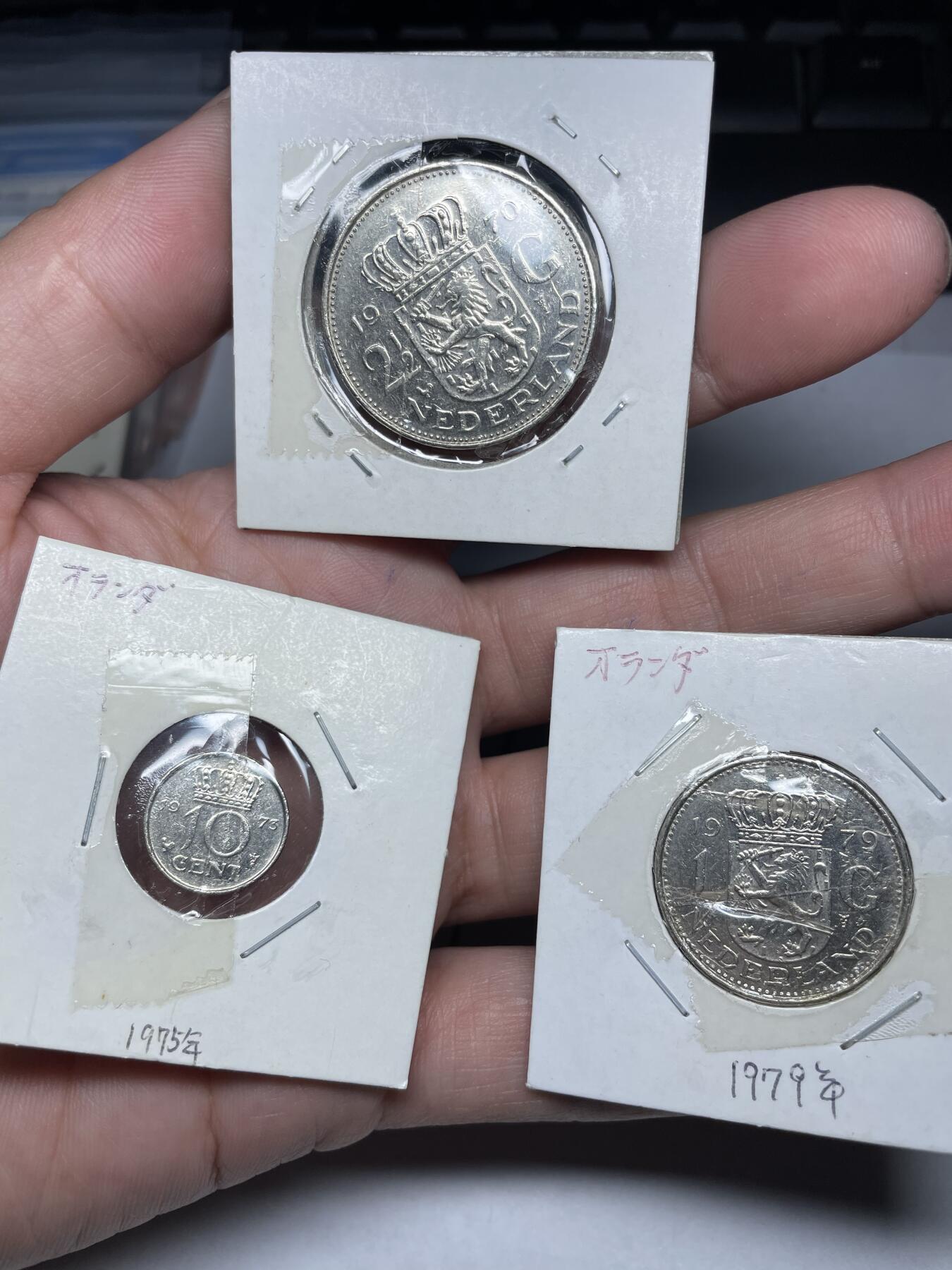 2024年集古藏今外币拍卖第七期-第1场—（总第61拍） 荷兰各面值5枚