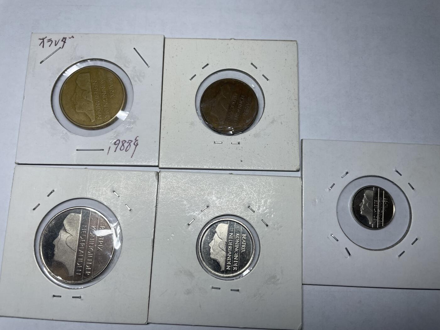 2024年集古藏今外币拍卖第七期-第1场—（总第61拍） 8、90年代荷兰各面值5枚