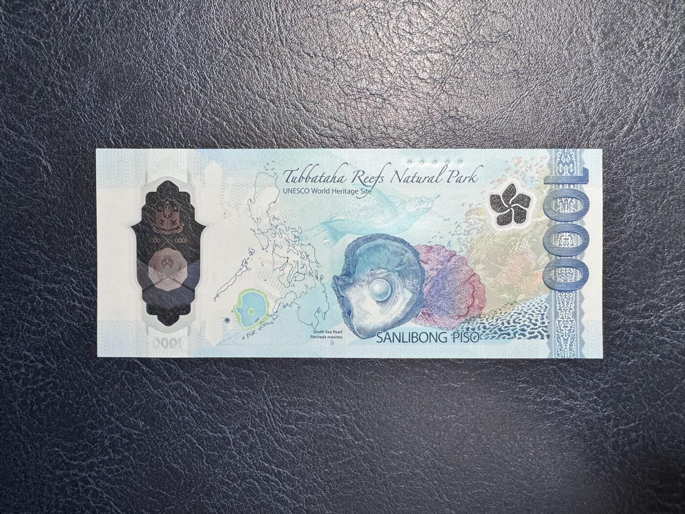 收藏联盟Quantum Auction 第346期拍卖  菲律宾2022年1000比索 品相全新UNC 号码无4 获奖作品 国鸟 食猿雕