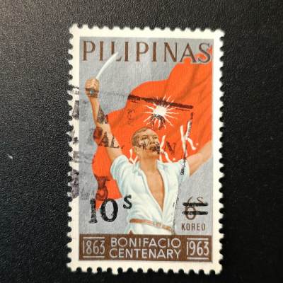 ↓君缘收藏94期☞钱币邮品↓无佣金、可寄存、满10元包邮  - 菲律宾邮票，1963年 安德烈斯·博尼法西奥诞辰百年