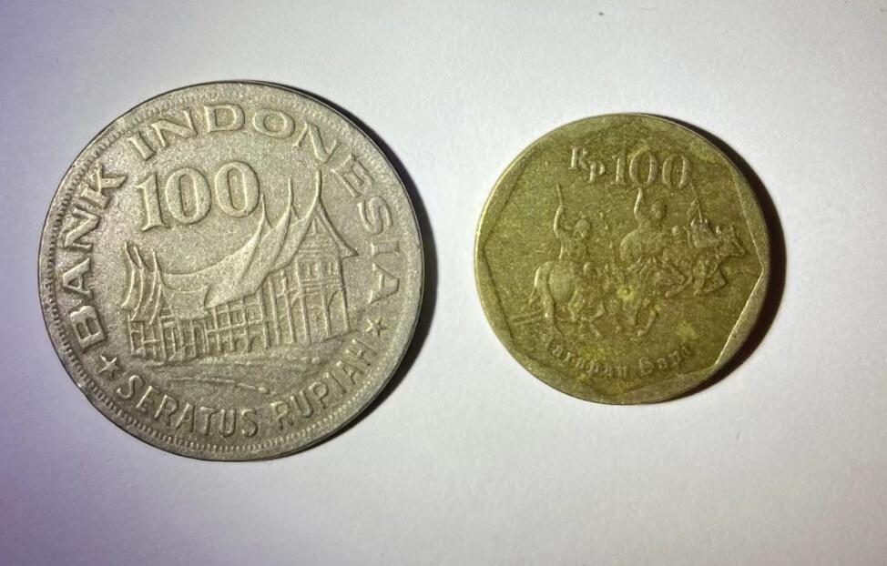 海外回流币1元起拍专场 印度尼西亚不同时期100比索两枚