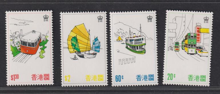 博彦收藏5月22日邮票专场 香港 交通工具 一套 全新