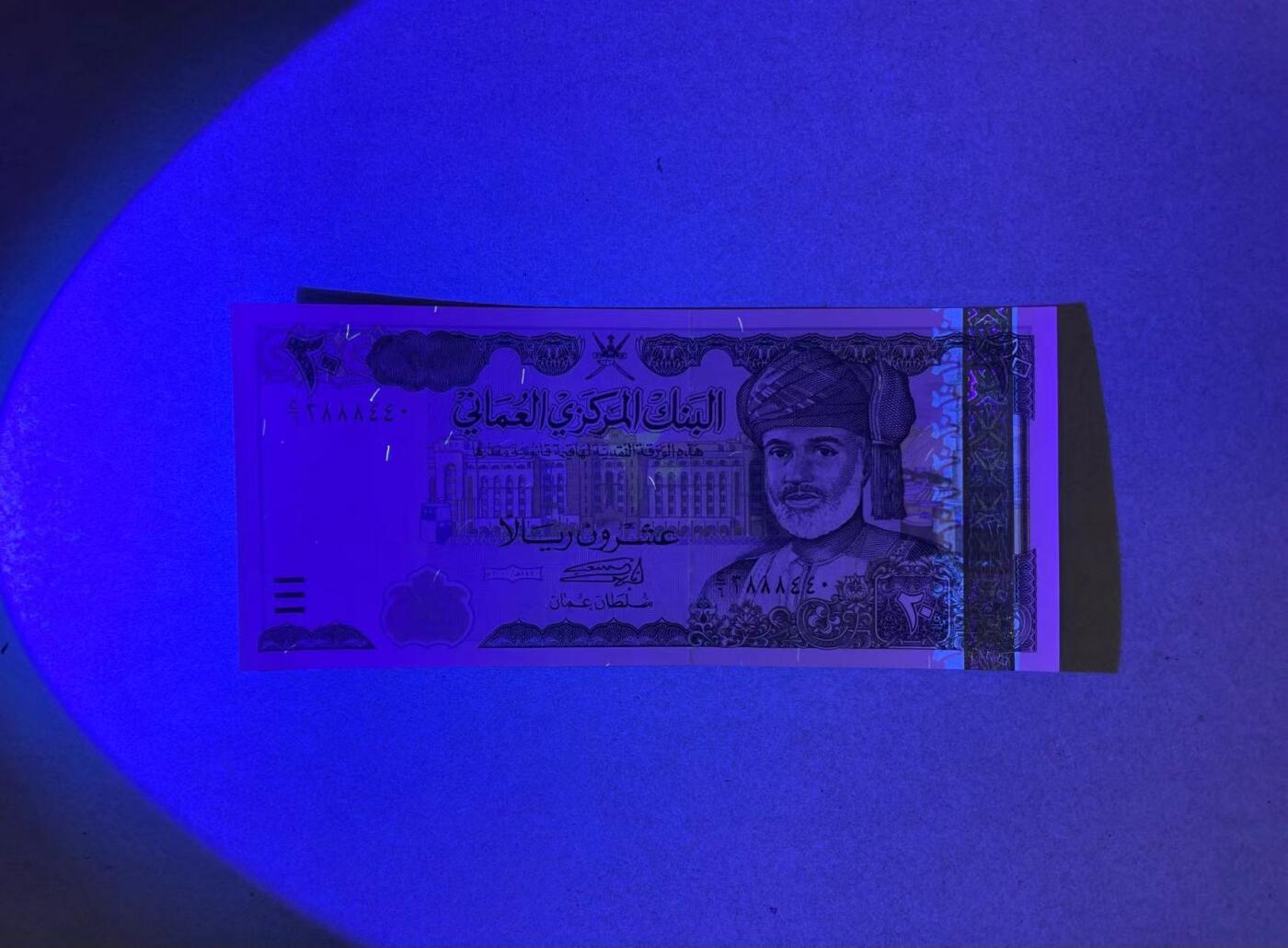 【Blue Auction】✨世界纸币精拍第477期——周日畅拍场 阿曼 2010年20里亚尔 全新UNC