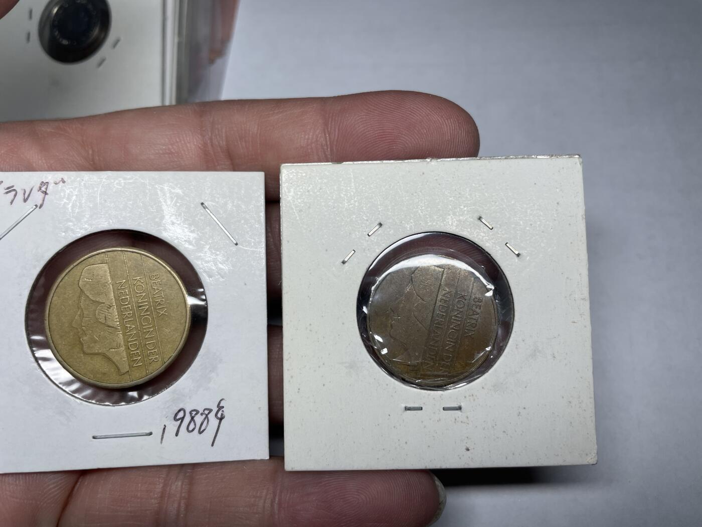 2024年集古藏今外币拍卖第七期-第1场—（总第61拍） 8、90年代荷兰各面值5枚