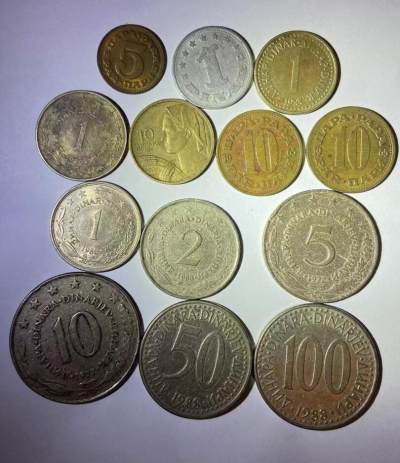 海外回流币1元起拍专场 - 前南斯拉夫各面值硬币共13枚