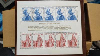 一月邮币社第二十七期拍卖国际邮票专场 - 摩纳哥人物雕版套大版