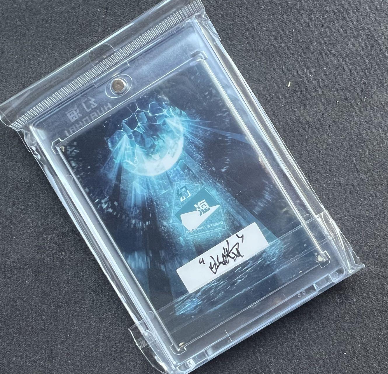 【随心卡拍】收藏卡拍卖【第19期】 【手绘卡】SGY 幻海系列 首席画师 幽 自制卡